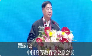 欧晓理_复制