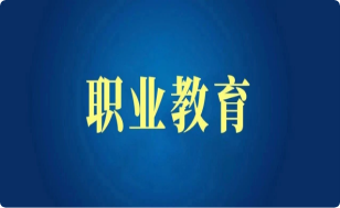 视频_复制