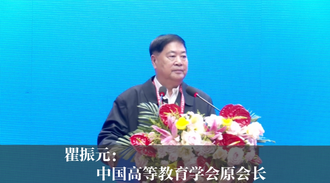 校企政协同发力，推进产教融合发展