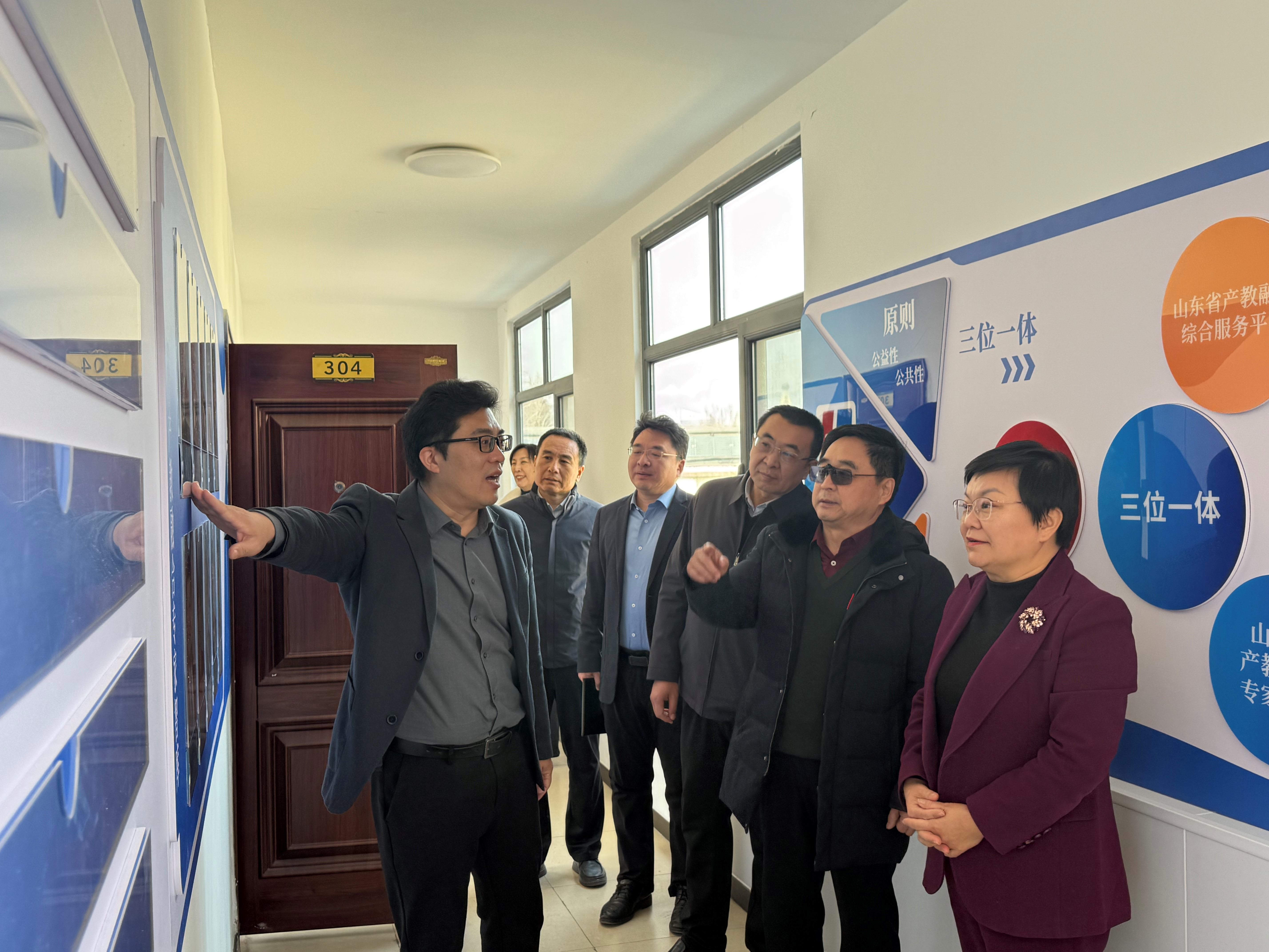 微信图片_20260212101411_1573_1